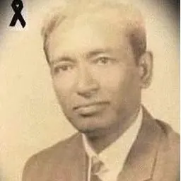 Portrait of Sirajul haque khan