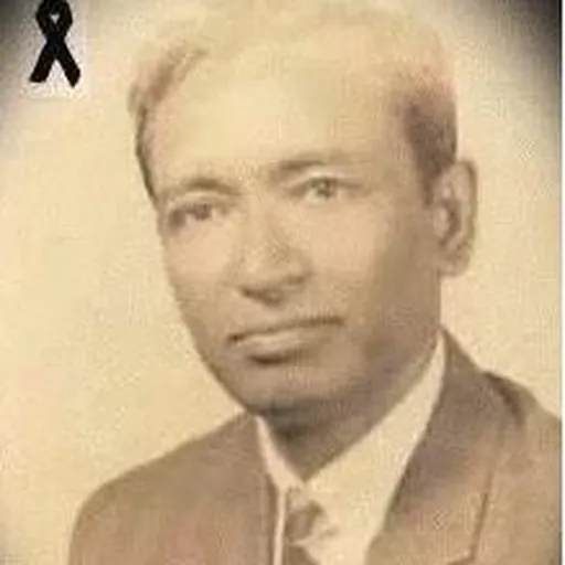 Portrait of Sirajul haque khan