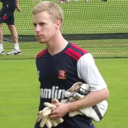 Portrait of Adam Wheater