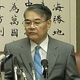Portrait of Keiichi Inamine
