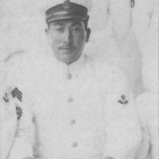 Portrait of Watari Handa