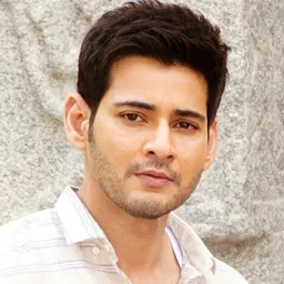 Portrait of Mahesh Babu