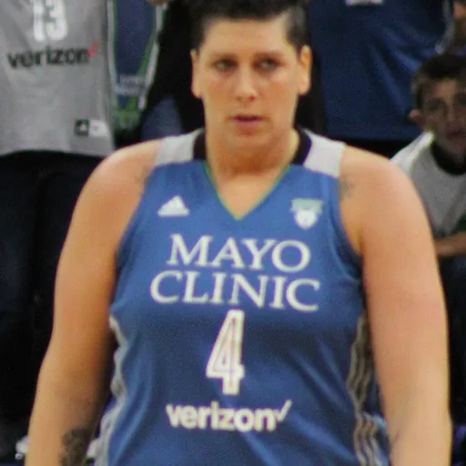 Portrait of Janel McCarville