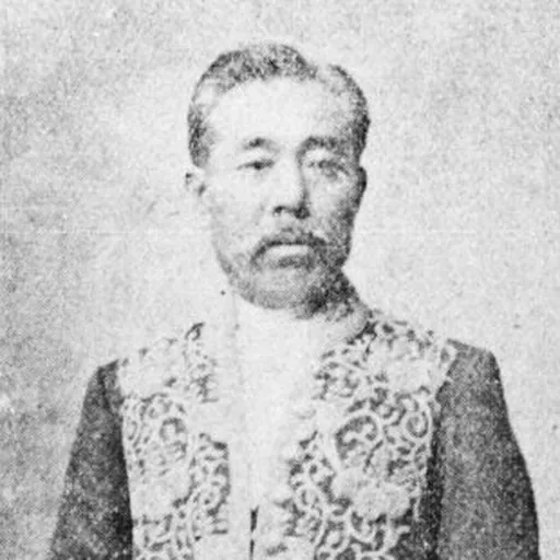 Portrait of Isamu Sonoyama