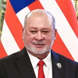Portrait of Ibrahim Iskandar of Johor