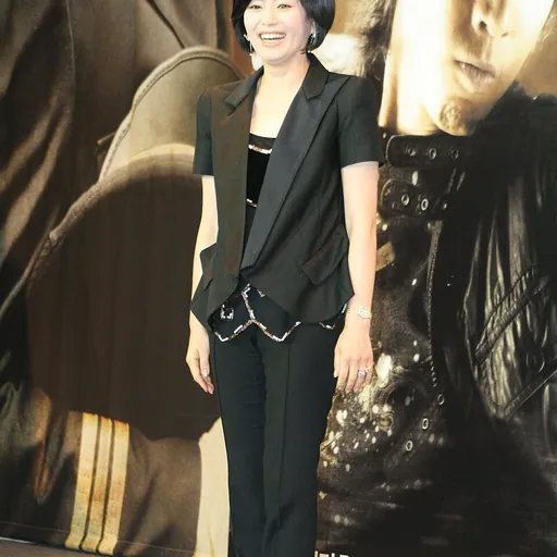 Portrait of Kyeon Mi-ri