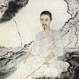 Portrait of Shitao