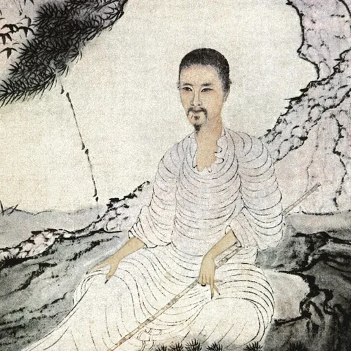 Portrait of Shitao