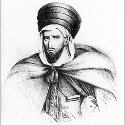 Portrait of Ali ben Aïssa