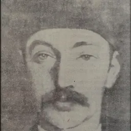 Portrait of Şehzade Selim Süleyman