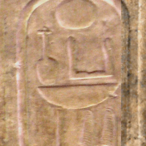 Portrait of Neferkare Neby