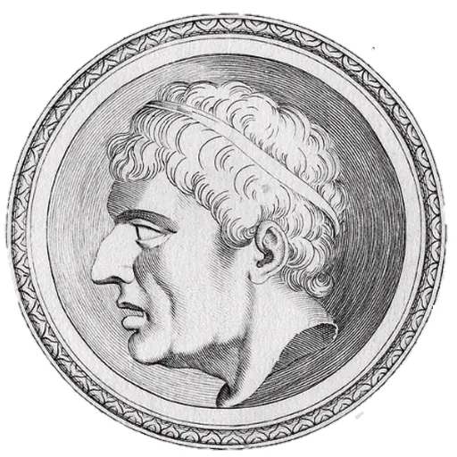 Portrait of Aratus of Sicyon
