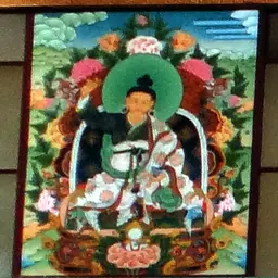 Portrait of Namcho Mingyur Dorje