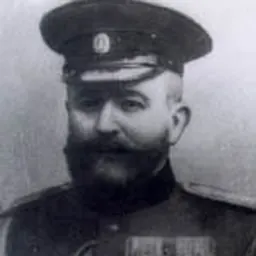 Portrait of Vasilije Antonić
