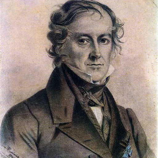 Portrait of Prince Mirian of Georgia
