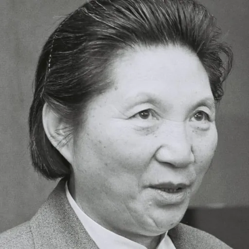 Portrait of Chen Muhua