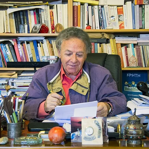 Portrait of Manolis Pratikakis