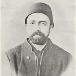 Portrait of Ahmed Arifi Pasha