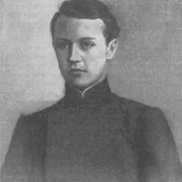 Portrait of Yurii Aleksandrovich Krutkov