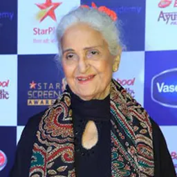 Portrait of Kamini Kaushal