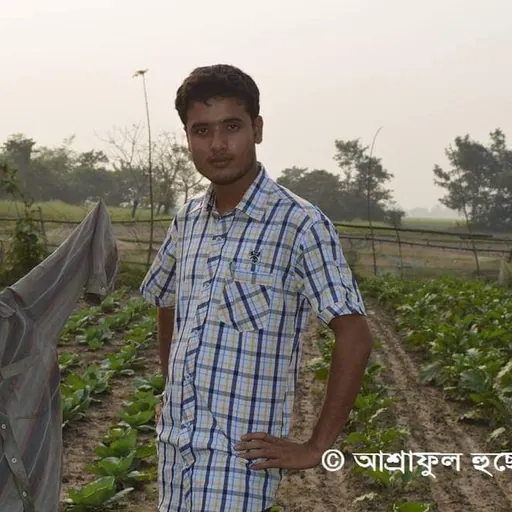 Portrait of Ashraful Hussain