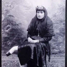 Portrait of Maryam Amid