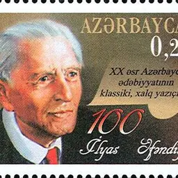 Portrait of Ilyas Afandiyev
