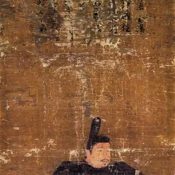 Portrait of Ashikaga Yoshiakira