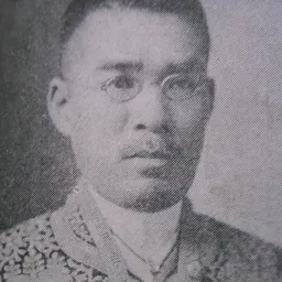 Portrait of Hiraoka Sadatarō