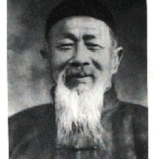 Portrait of Gao Yisheng
