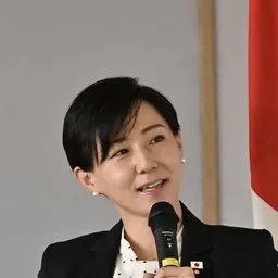 Portrait of Yuko Kitano