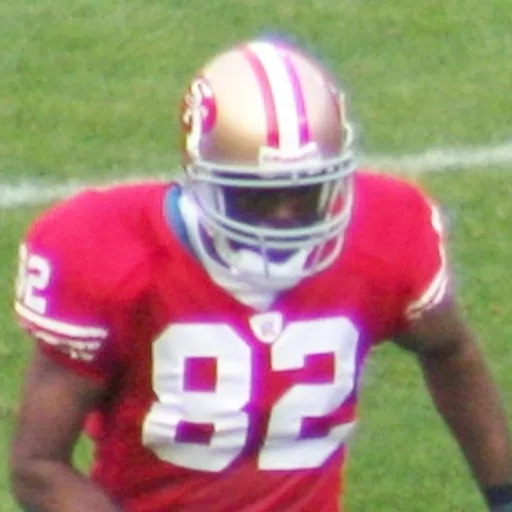 Portrait of Darrell Jackson