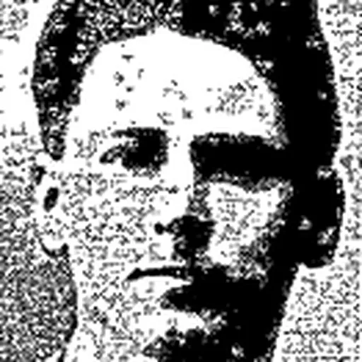 Portrait of Harry T. Bagley