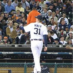 Portrait of Zach Miner