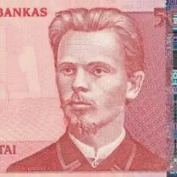 Portrait of Vincas Kudirka