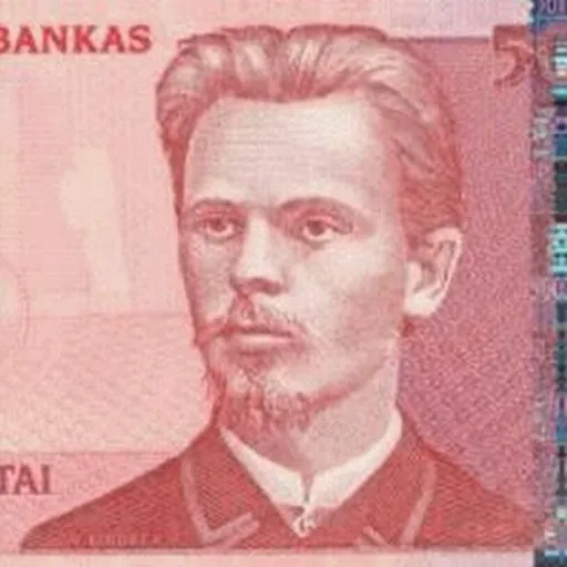 Portrait of Vincas Kudirka