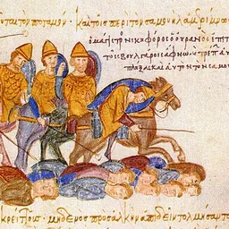 Portrait of Nikephoros Ouranos