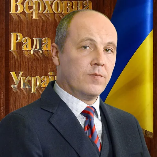 Portrait of Andrii Parubii