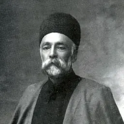 Portrait of Amir Bahador-Jang