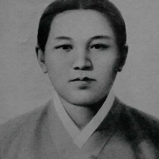 Portrait of Kang Pan-sŏk