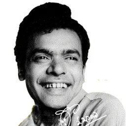 Portrait of Raja Babu