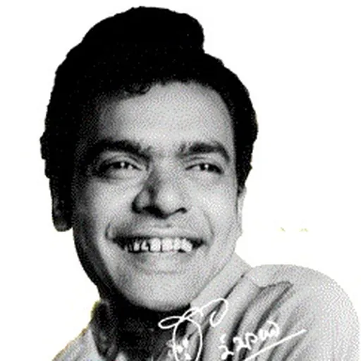 Portrait of Raja Babu