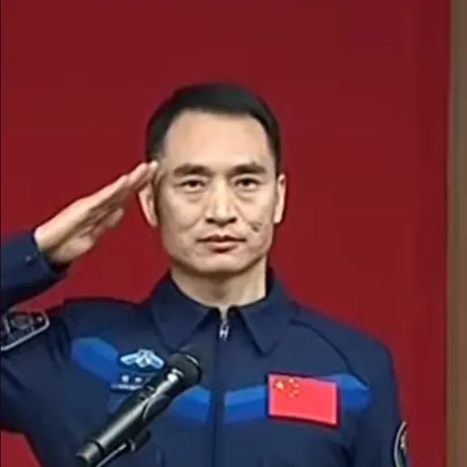 Portrait of Chen Zhongrui