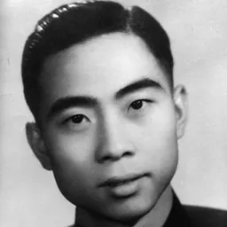 Portrait of Wang Zengqi