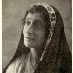Portrait of Amrit Kaur