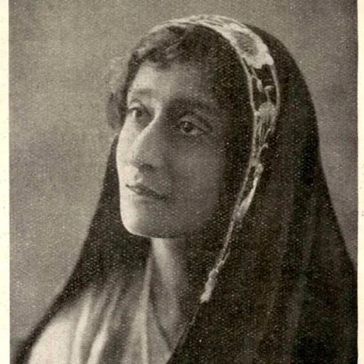 Portrait of Amrit Kaur