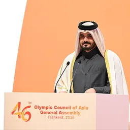 Portrait of Prince Joaan bin Hamad of Qatar