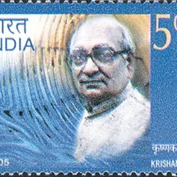 Portrait of Krishan Kant