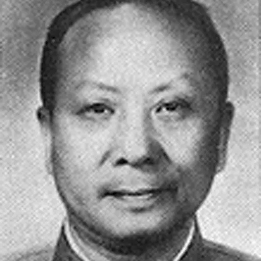 Portrait of Zhu Xi