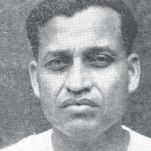 Portrait of Banamali Babu